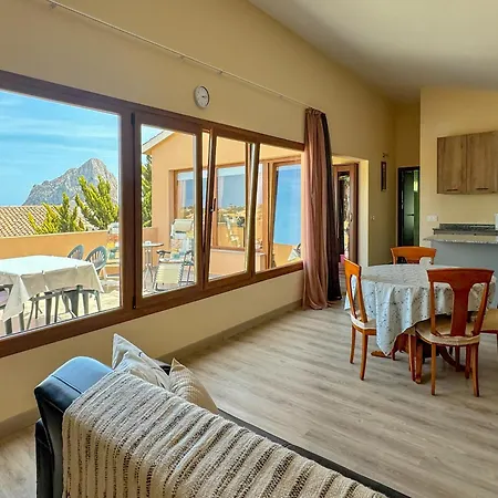 La Amistad En Con Piscina Compartida Apartmán